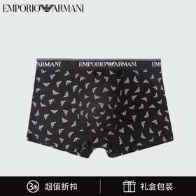 EMPORIO ARMANl Men's stylish printed logo briefs Boxer briefs Underwear  4PCS(6 styles)-2405